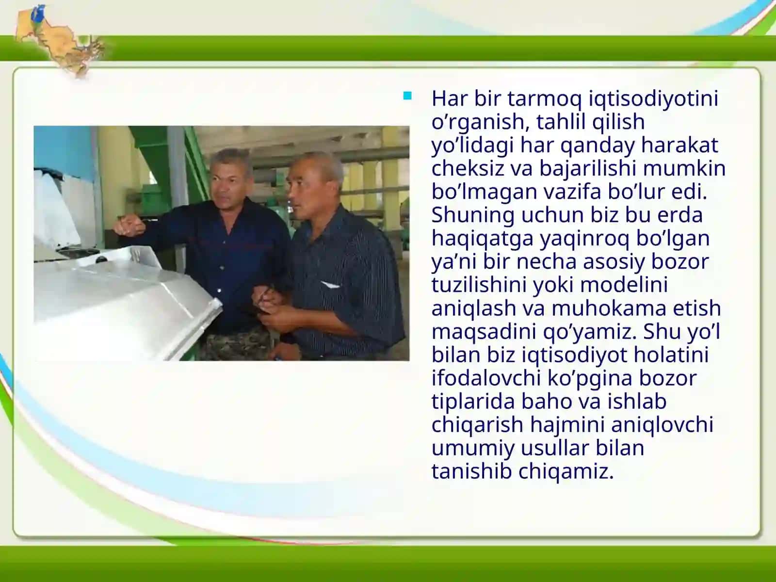O‘zbekiston Respublikasi tashqi iqtisodiy faoliyatini boshqarish 4
