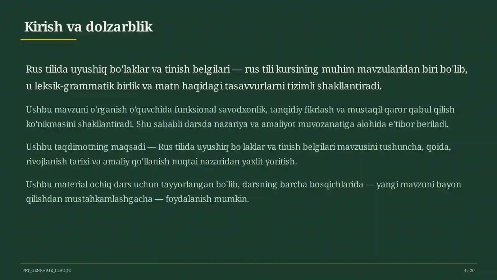 Rus tilida uyushiq bo'laklar va tinish belgilari (8-sinf) 4