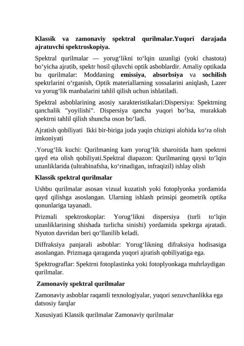 Spektral asboblar va ularning rivojlanish tarixi 4