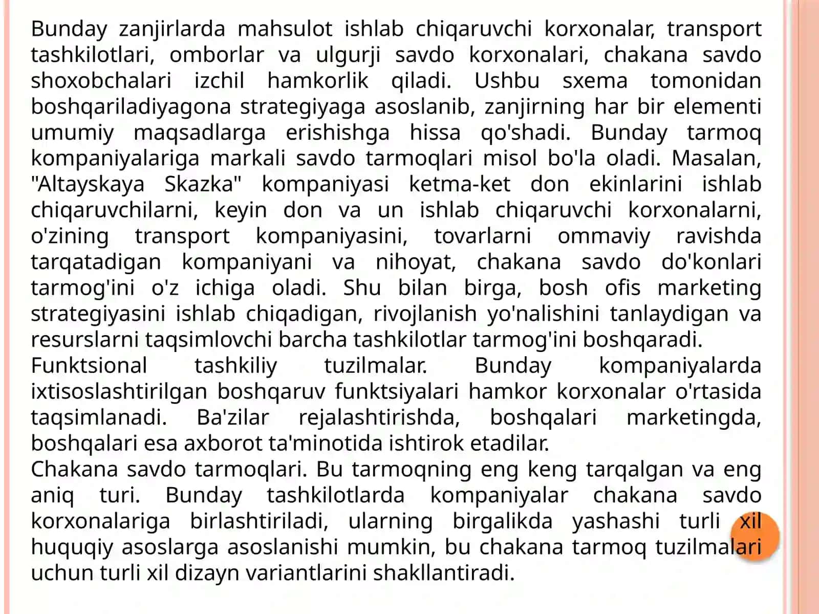 Tarmoqda ustunlikka erishish shartlari 4