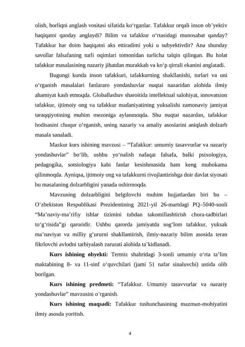 Tafakkur. Umumiy tasavvurlar va nazariy yondashuvlar 4