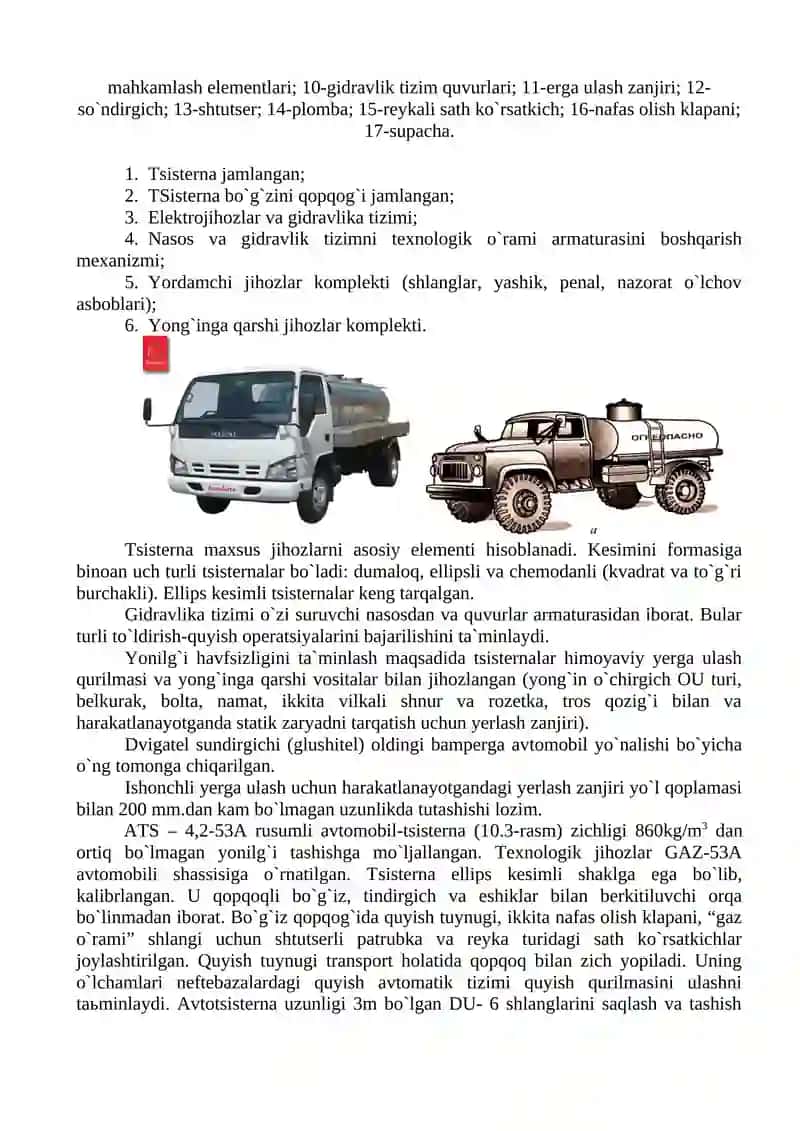 Suyuq va gaz holatidagi hamda chang ko`rinishidagi yuklarni tashuvchi maxsus avtomobillar 4
