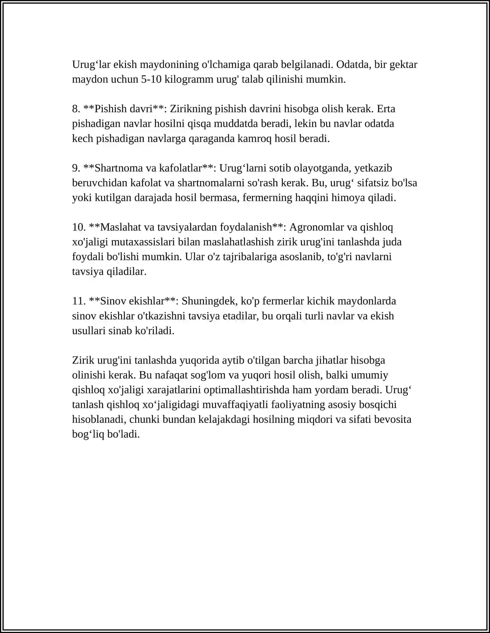 ZIRIK OʻSIMLIGINI YETISHTIRISH TEXNOLOGIYASI 4