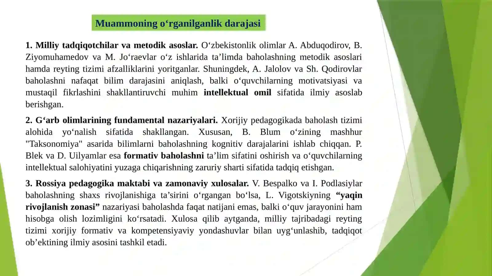 O‘QUVCHILAR BILIMLARINI BAHOLASH INTELLECTUAL OMIL SIFATIDA 4