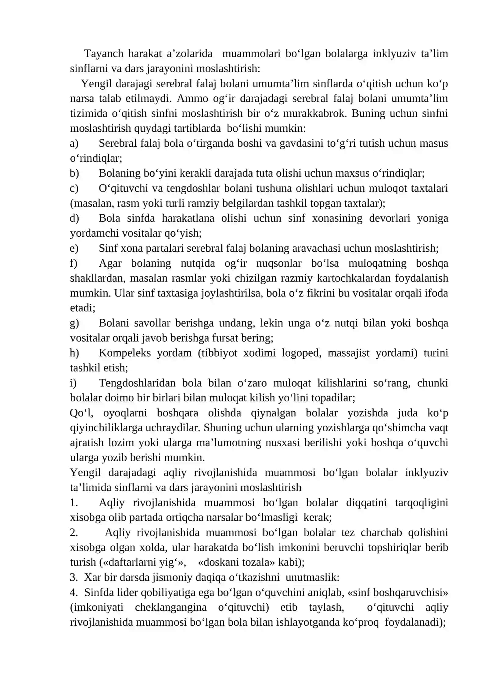 Inklyuziv ta’limning psixologik-pedagogik va va tashkiliy shartlari 4
