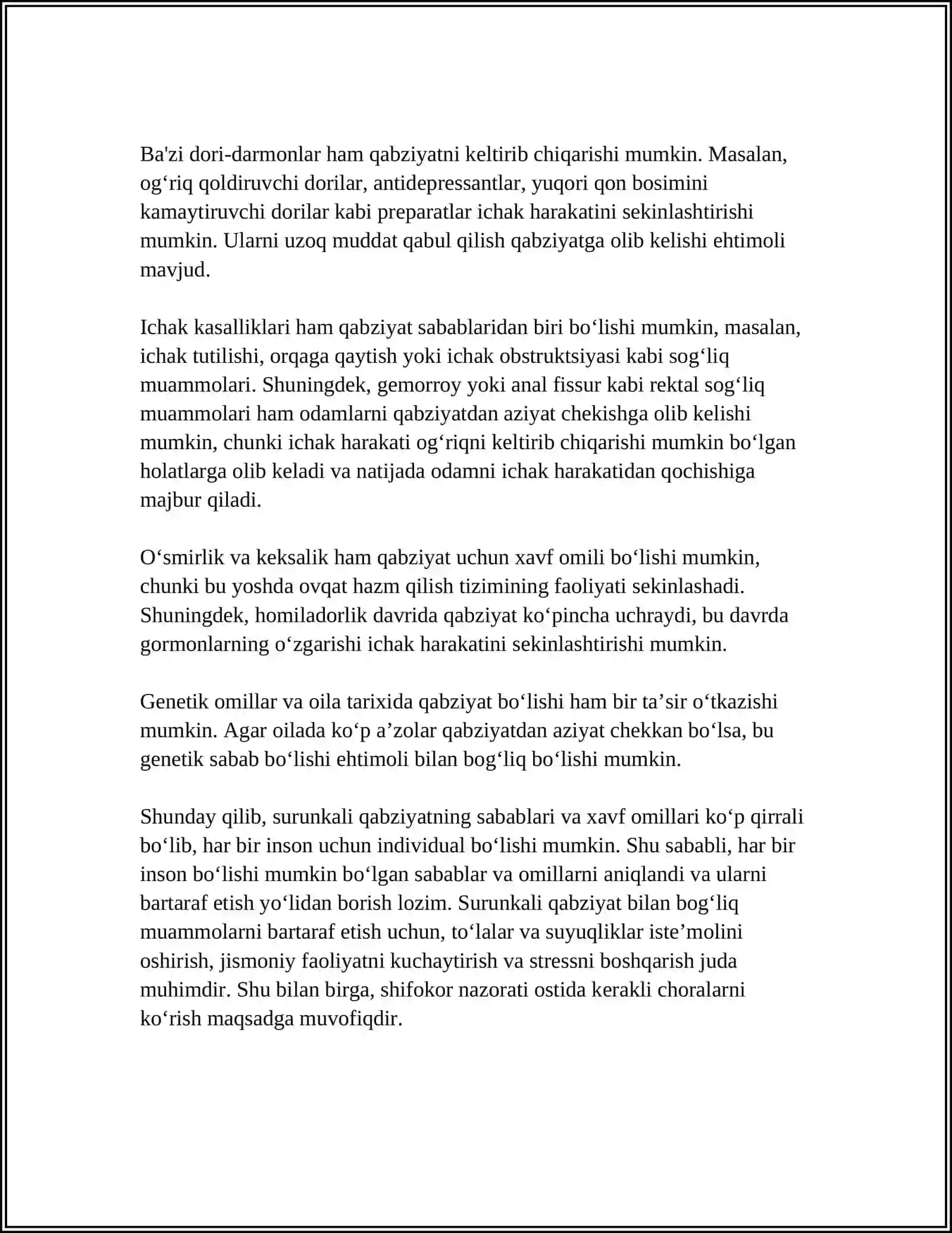 SURUNKALI QABZIYAT 4