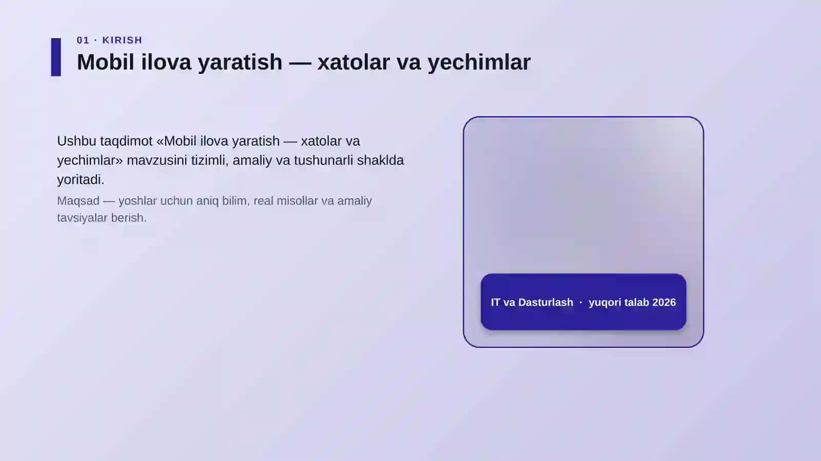 Mobil ilova yaratish — xatolar va yechimlar 4