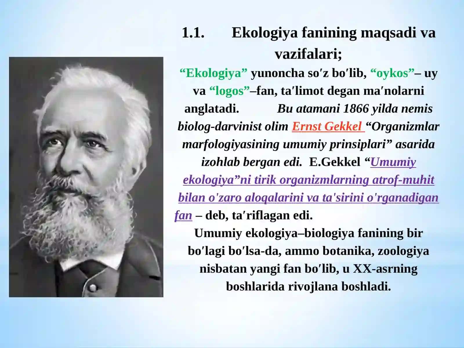 Ekologiyaning nazariyasoslari 4