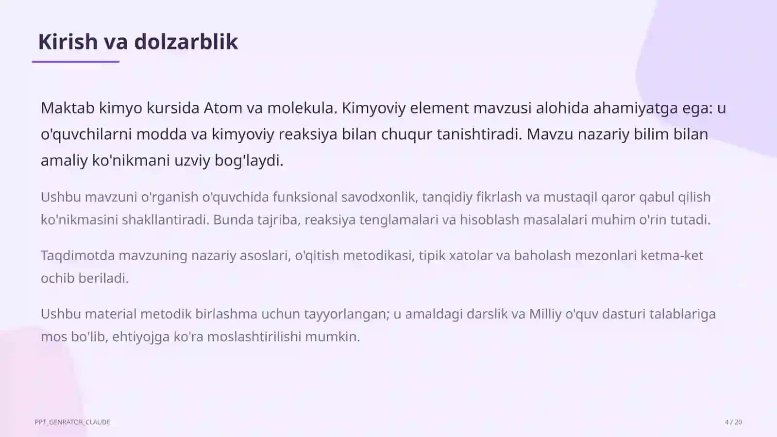 Atom va molekula. Kimyoviy element (7-sinf) 4