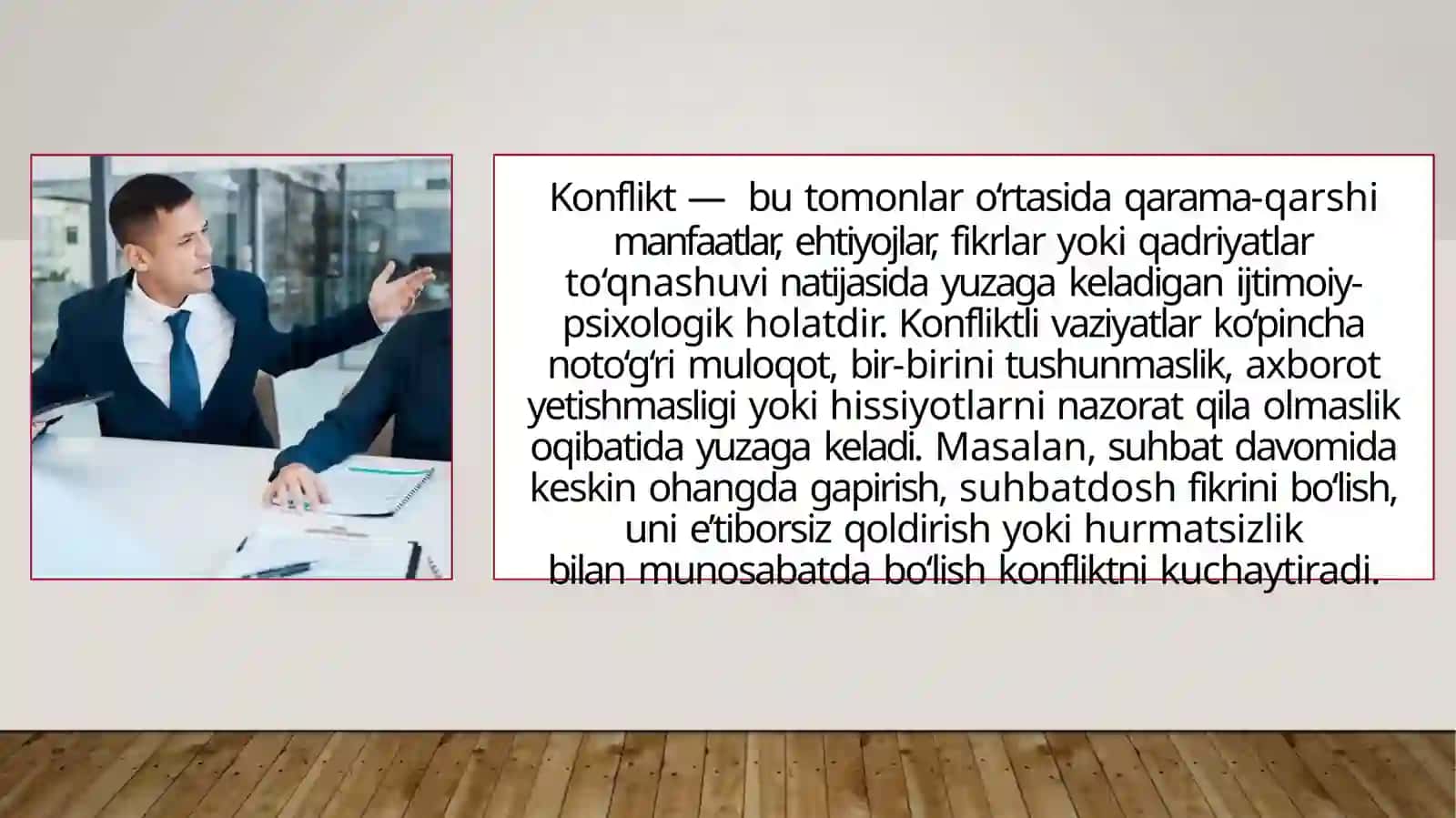 KONFLIKTLI VAZIYATLARDA MULOQOT OLIB BORISH KO‘NIKMALARI 4