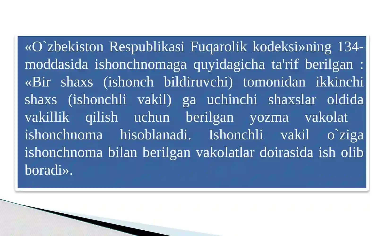 ISONCHNOMA. TILXAT. 4
