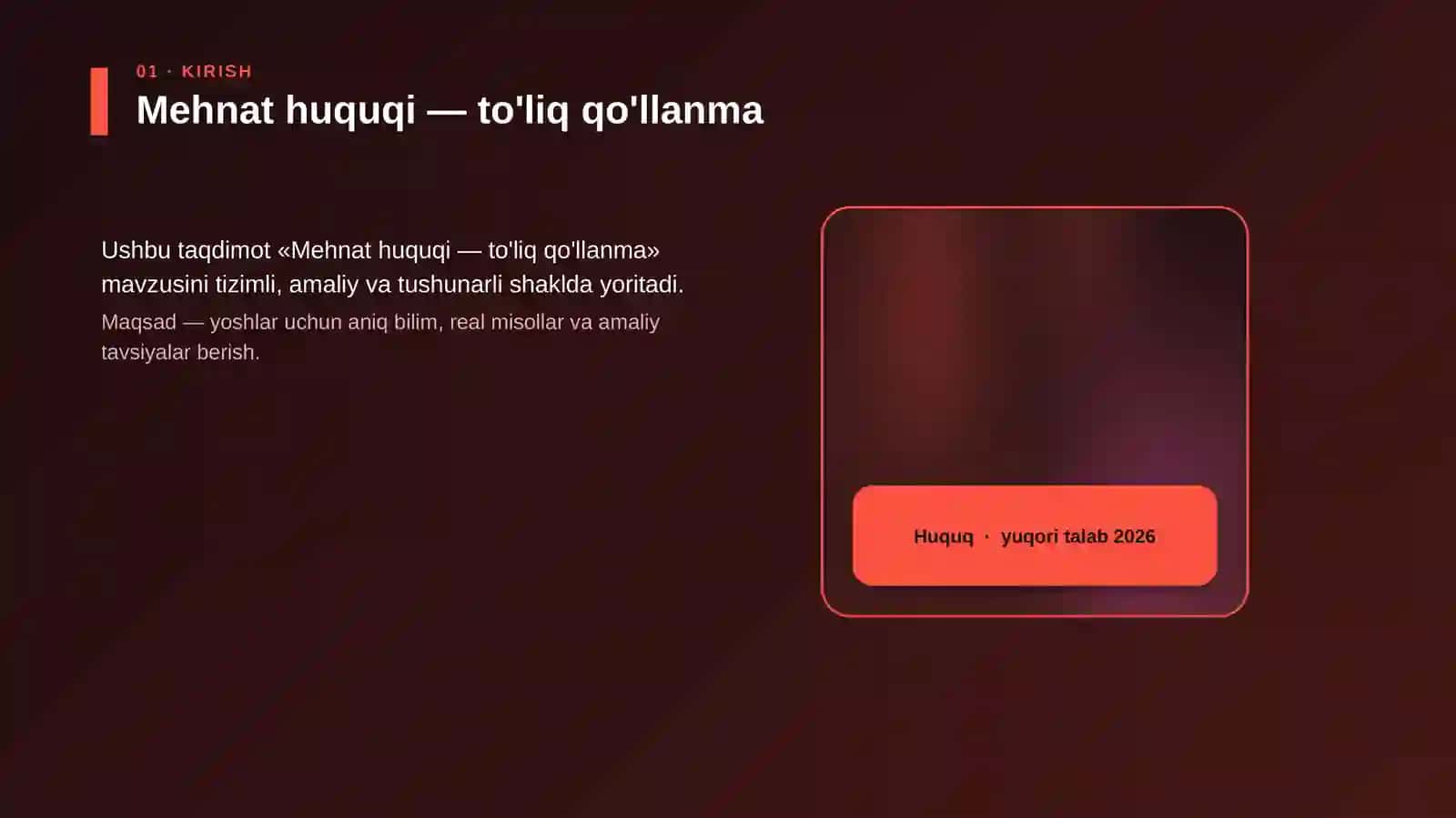 Mehnat huquqi — to'liq qo'llanma 4