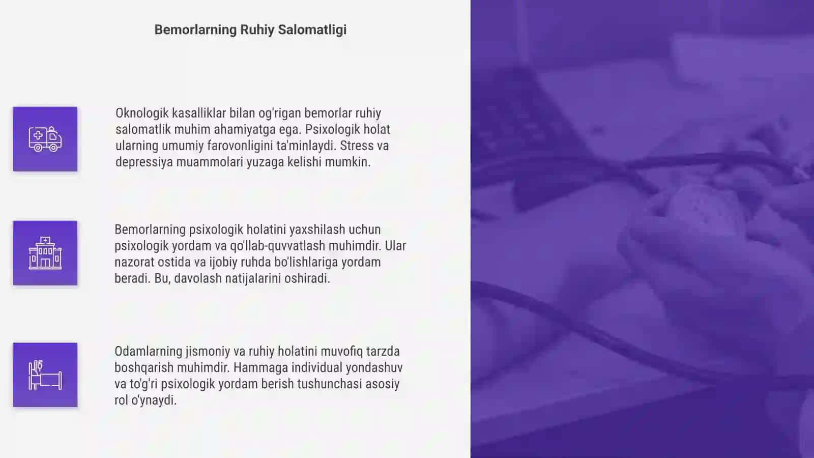 Oknologik kasalliklarda bemorlar psixologiyas 4