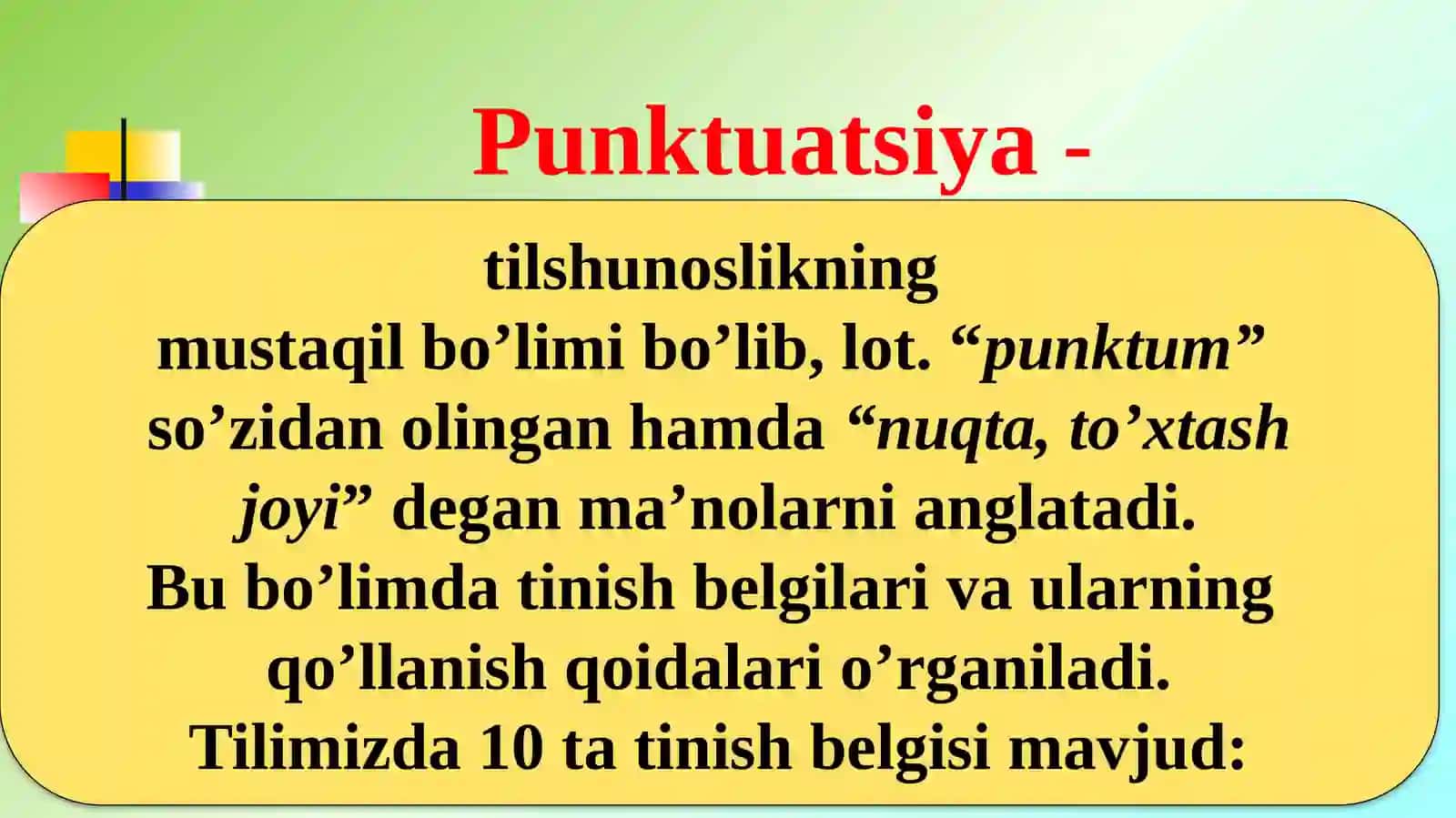 Tinish belgilari  va ularning qo`llanishi. 4