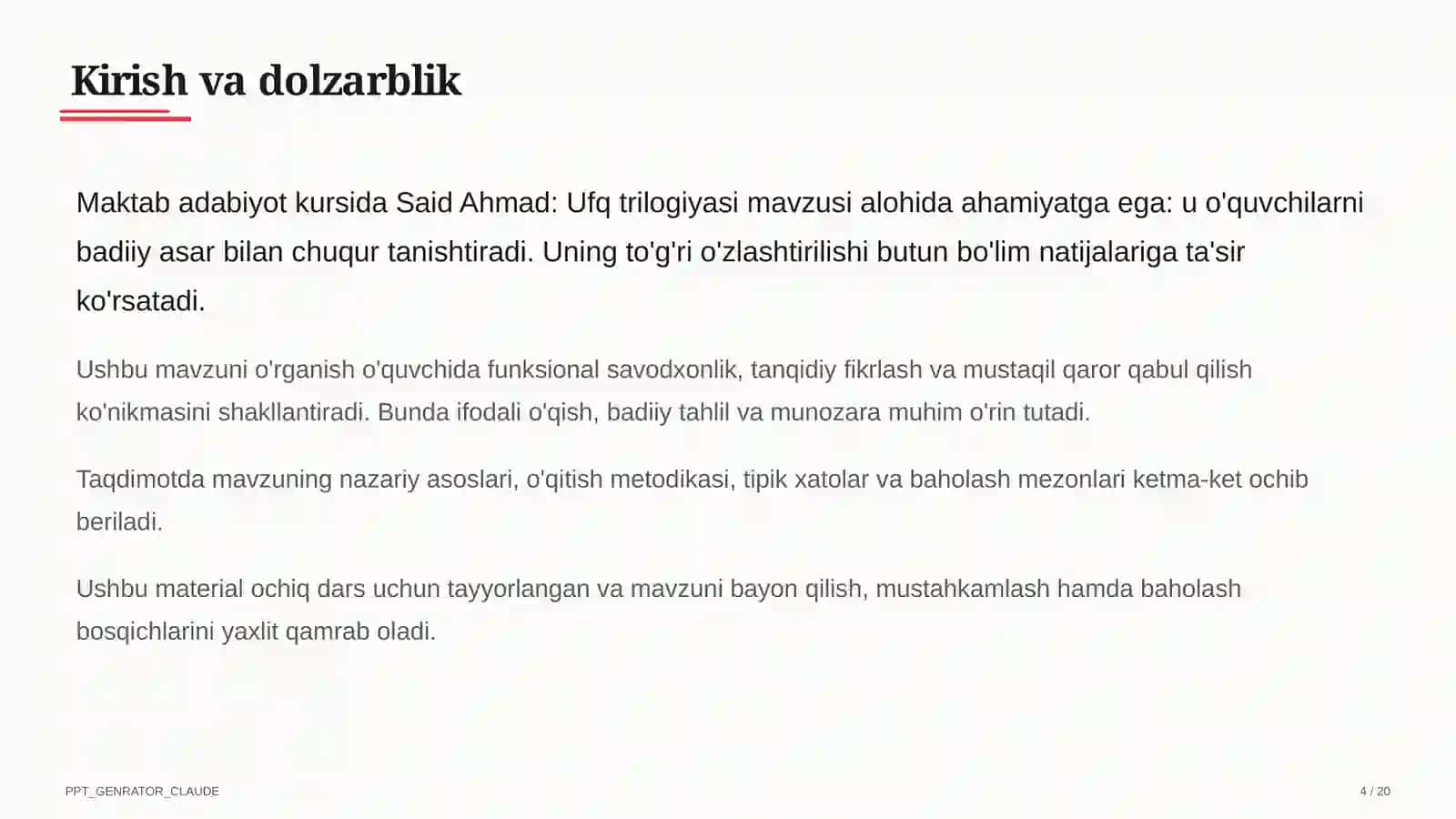 Said Ahmad: Ufq trilogiyasi (11-sinf) 4