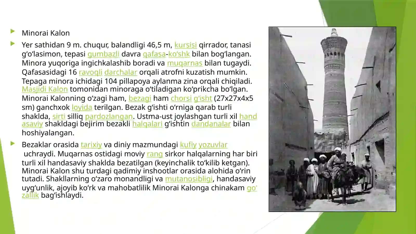 O’zbekiston arxitekturaviy tarixi 4