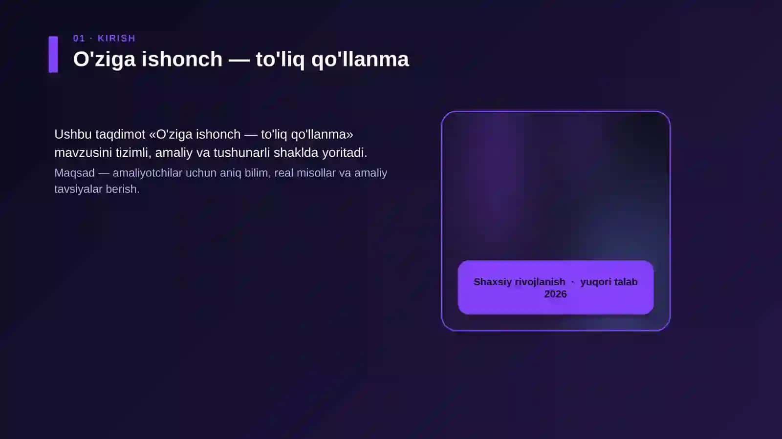 O'ziga ishonch — to'liq qo'llanma 4