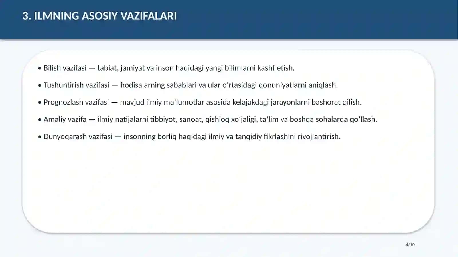 Ilm Tushunchasi 4
