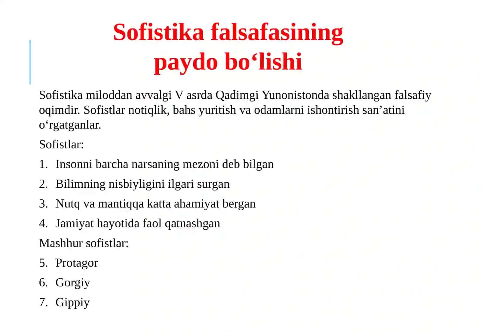 Sofistika va suqrot falsafasining muhim jihatlari 4