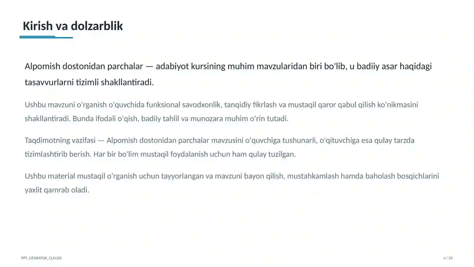 Alpomish dostonidan parchalar (5-sinf) 4