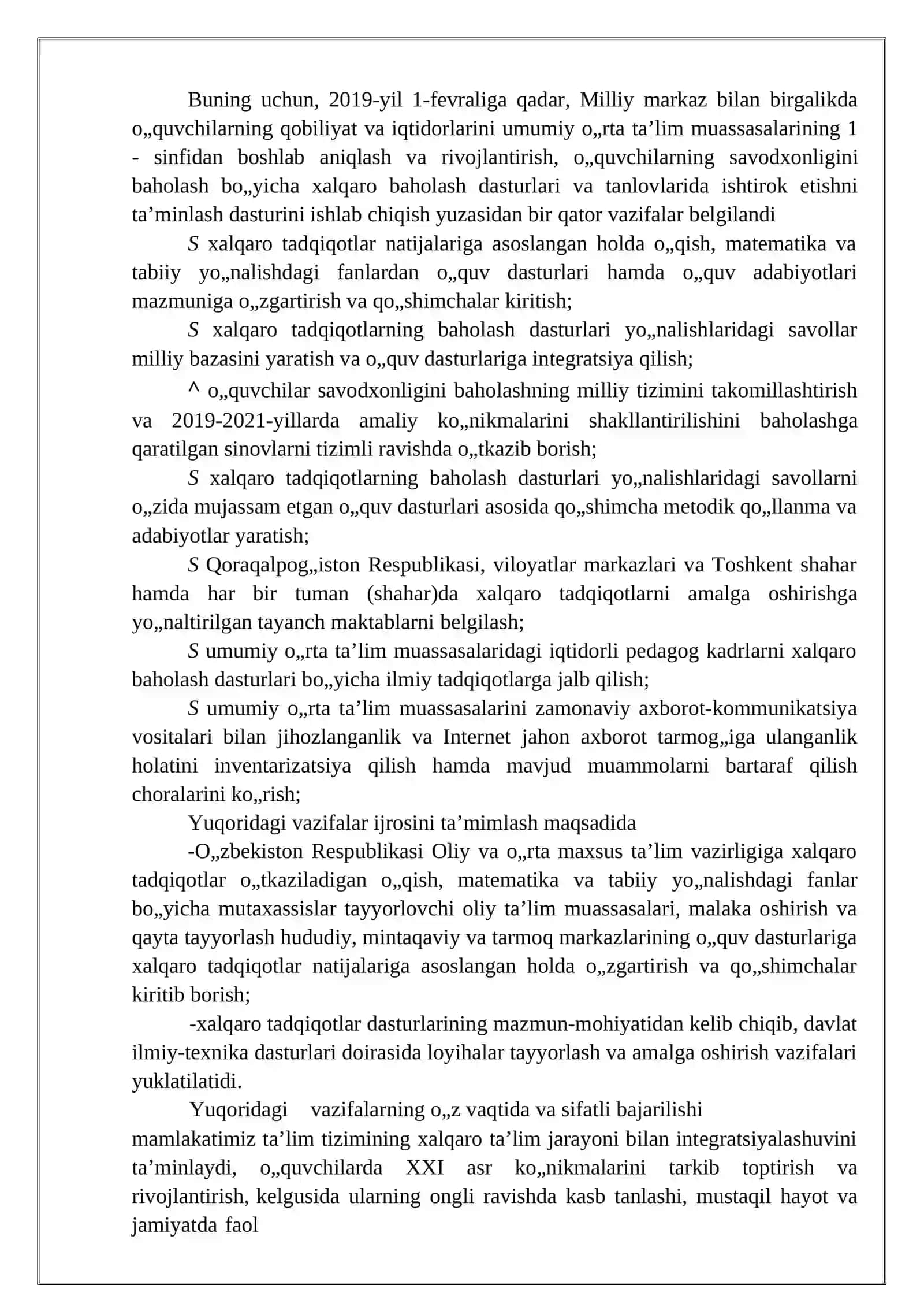 Talabalarni tayyorlash sifati haqidagi ma’lumotlarni tahlil qilish darajalari 4