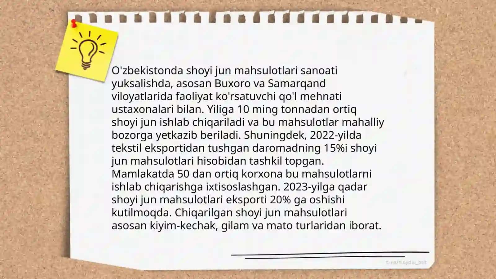 Shoyi jun Gazlamalar assortimenti o'rganish 4