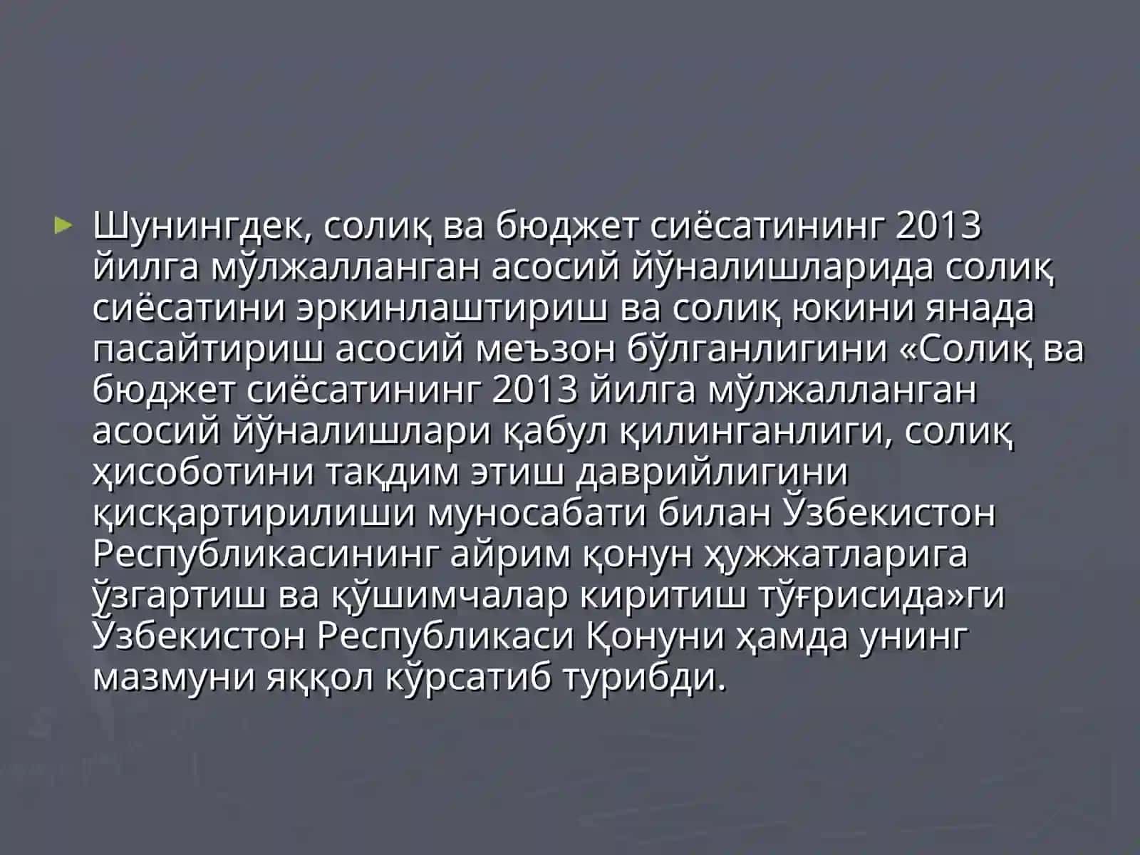 TAQDIMOTI Soliq budjet siyosatni liberallashtirish 4