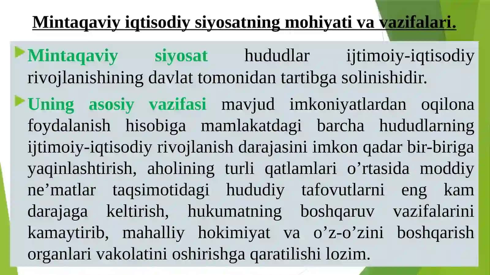 Fan o`qituvchisi: Erdanayev Bunyodjon Abdumalikovich 4