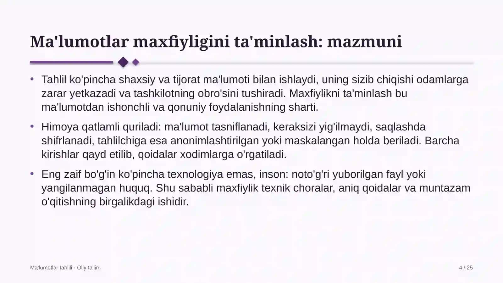 Kanselyariya do'konlarida ma'lumotlar bilan ishlashda maxfiylikni ta'minlash 4