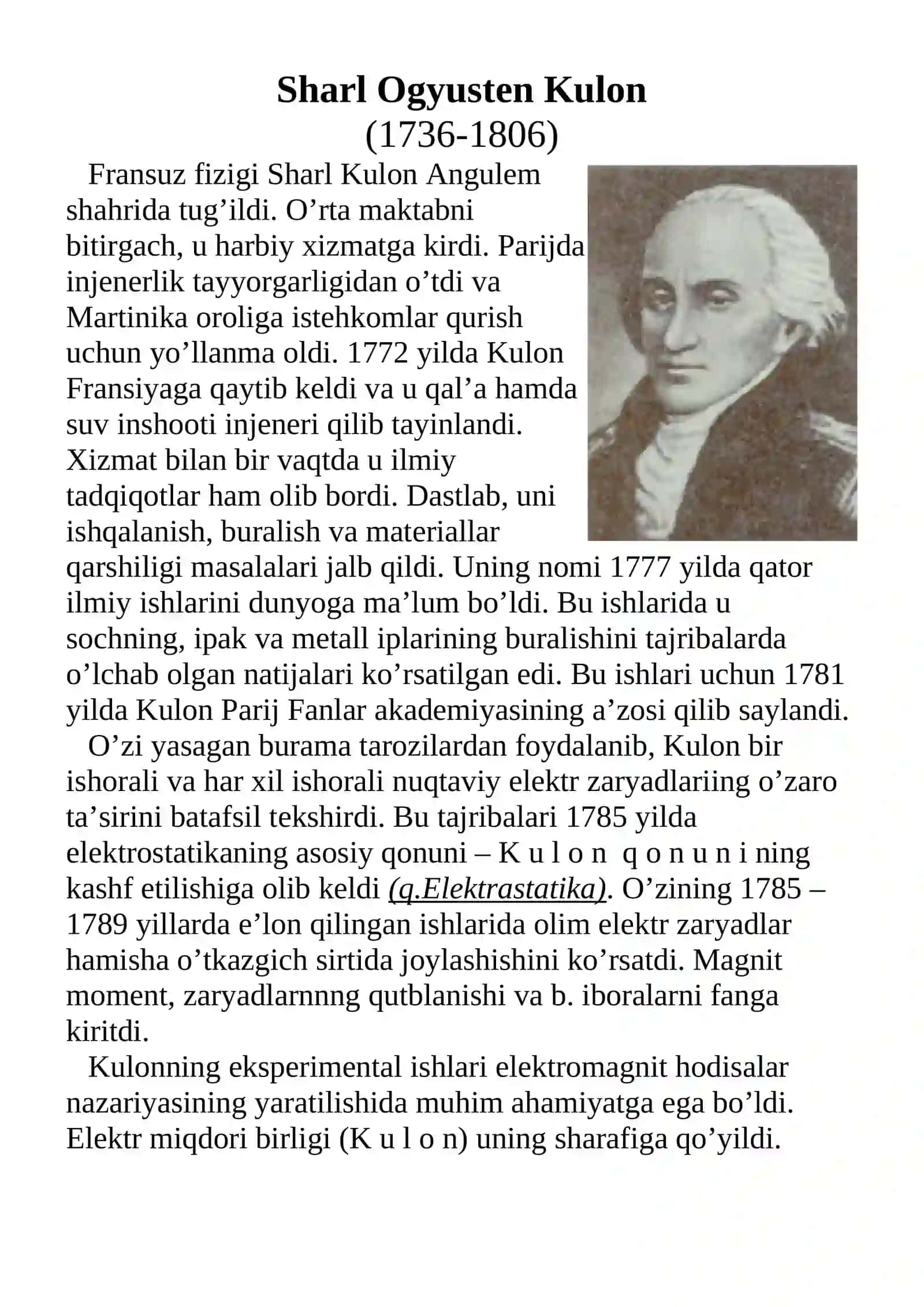 Fizik olimlar. Ko'rgazma va ma'lumotlar 4
