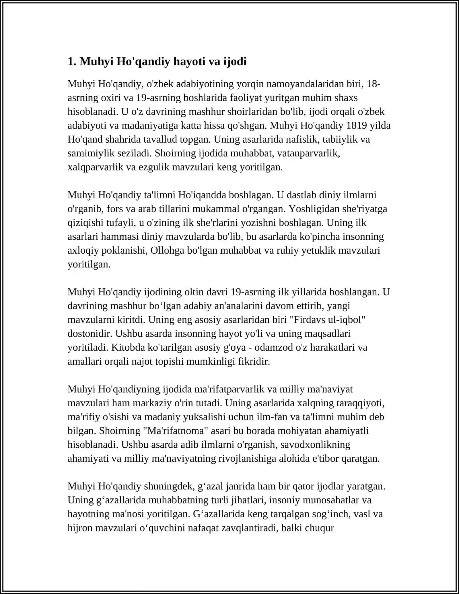 MUHYI HO'QANDIY HAQIDA YARATILGAN ILMIY-NAZARIY ADABIYOTLARNI O'RGANISH 4