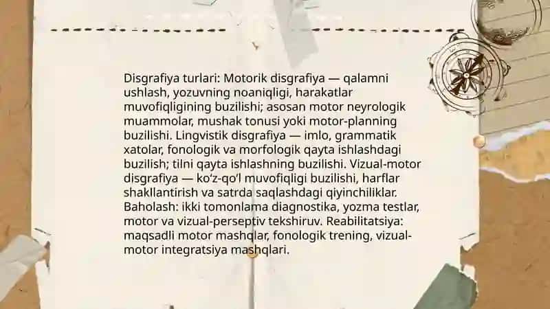 Disgrafiya 4