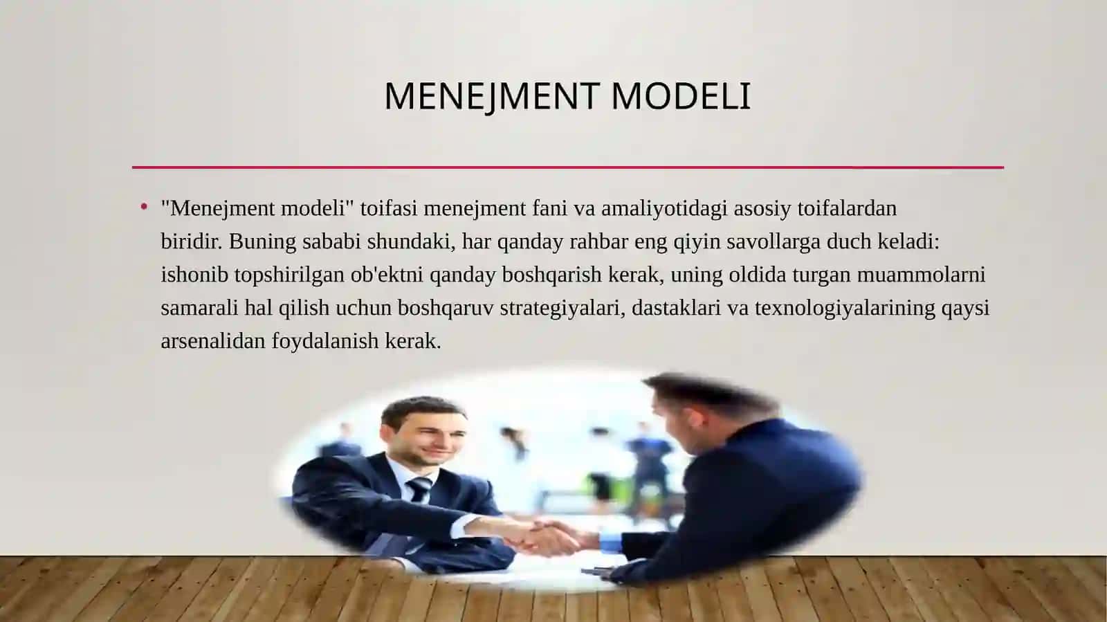 Menejmentning modellari 4