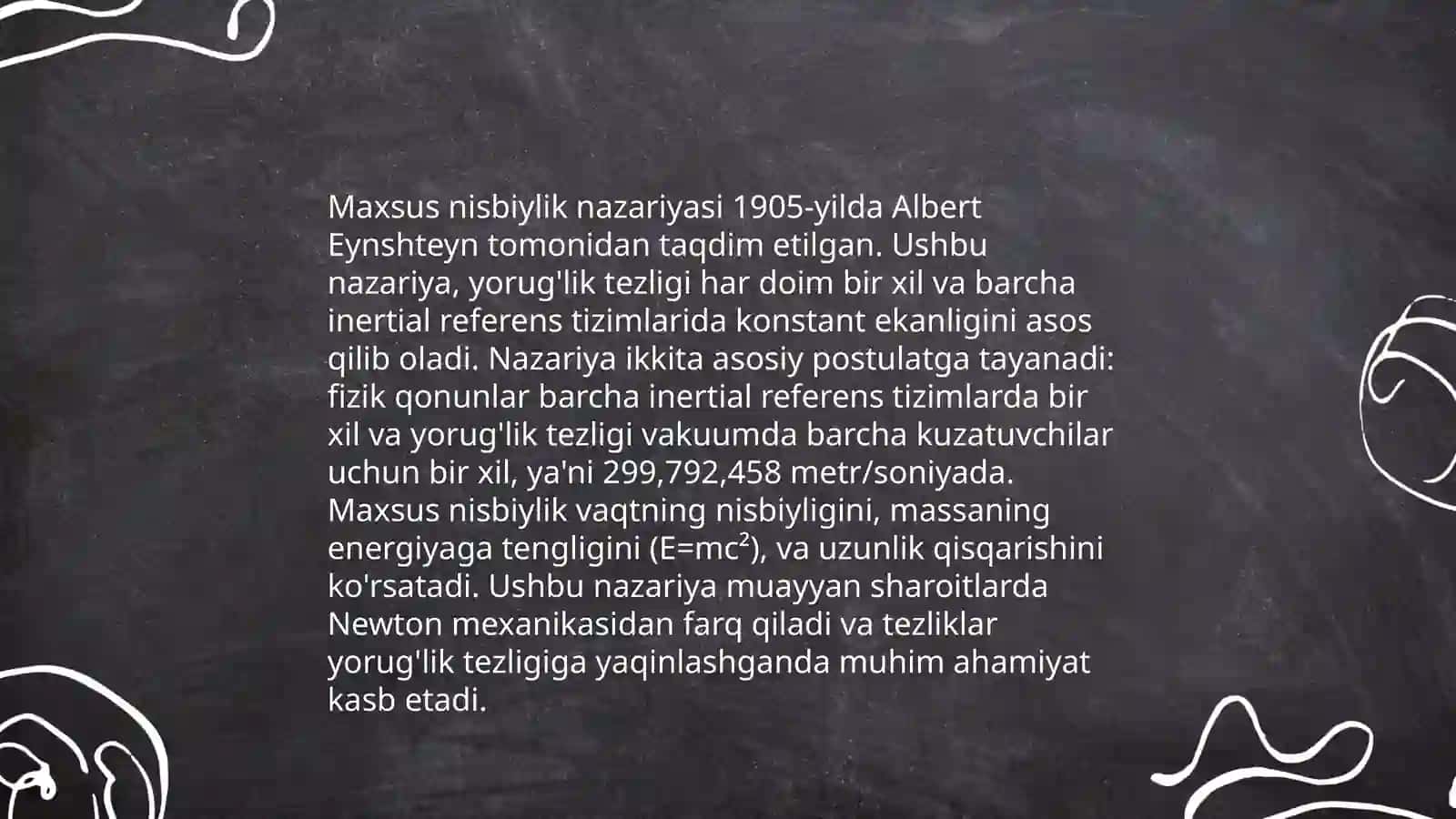 Lorens almashtirishlari 4