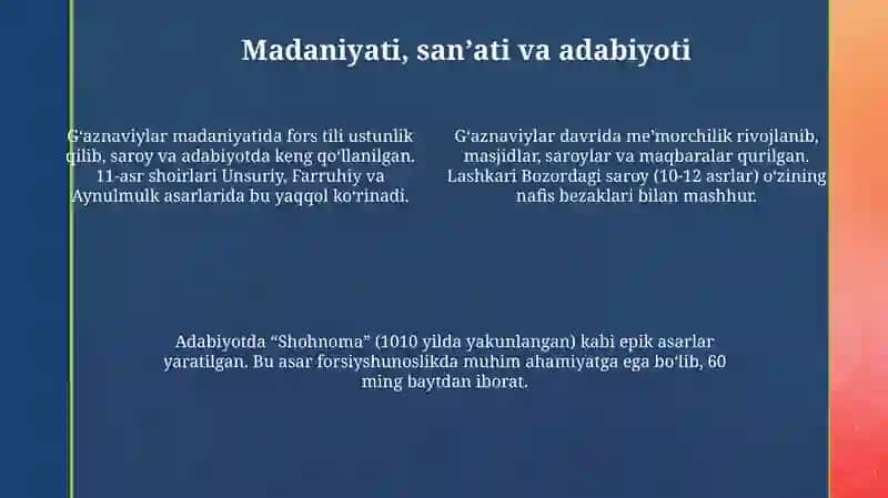 Gʻaznaviylar davlati: Tarixiy ocherk 4