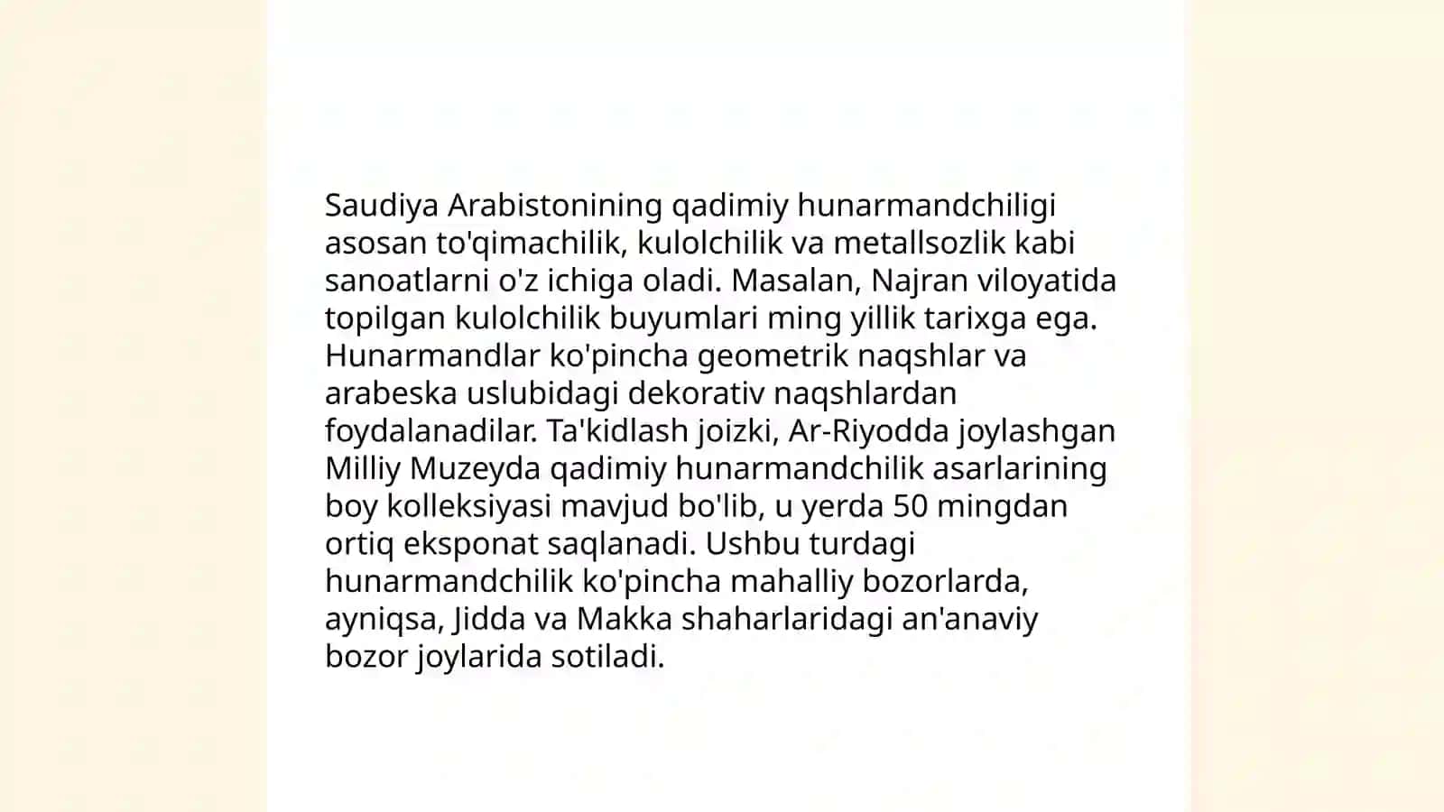 Saudiya Arabistoni davlatida etnografik turizm 4