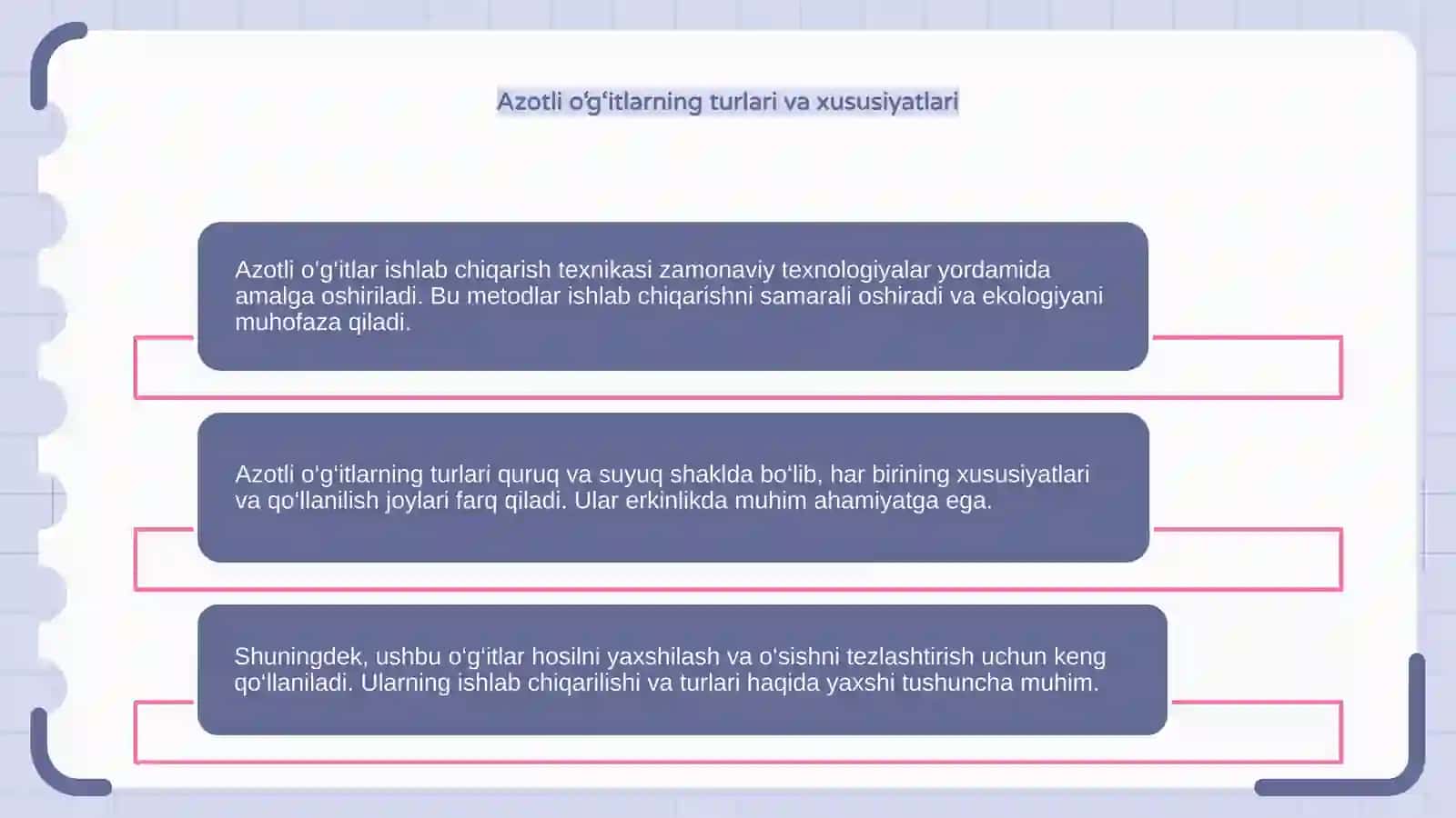 Azotli o‘g‘itlar ishlab chiqarish texnikasi 4