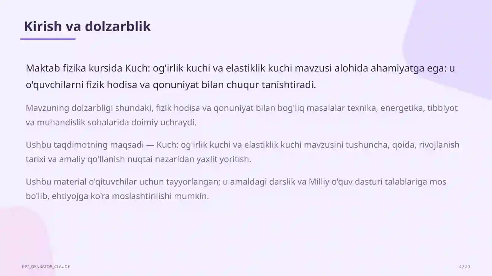 Fizika (6-sinf) 4