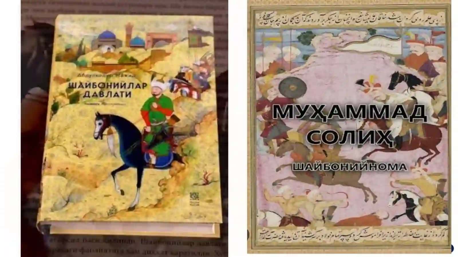 Shayboniynomada Shayboniylar Davlati Boshqaruvi 4
