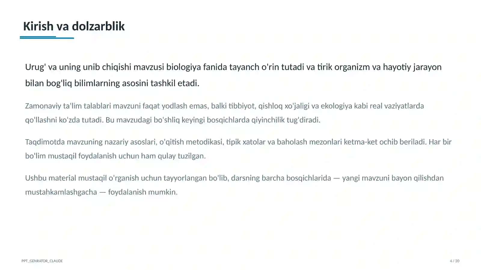 Urug' va uning unib chiqishi (5-sinf) 4
