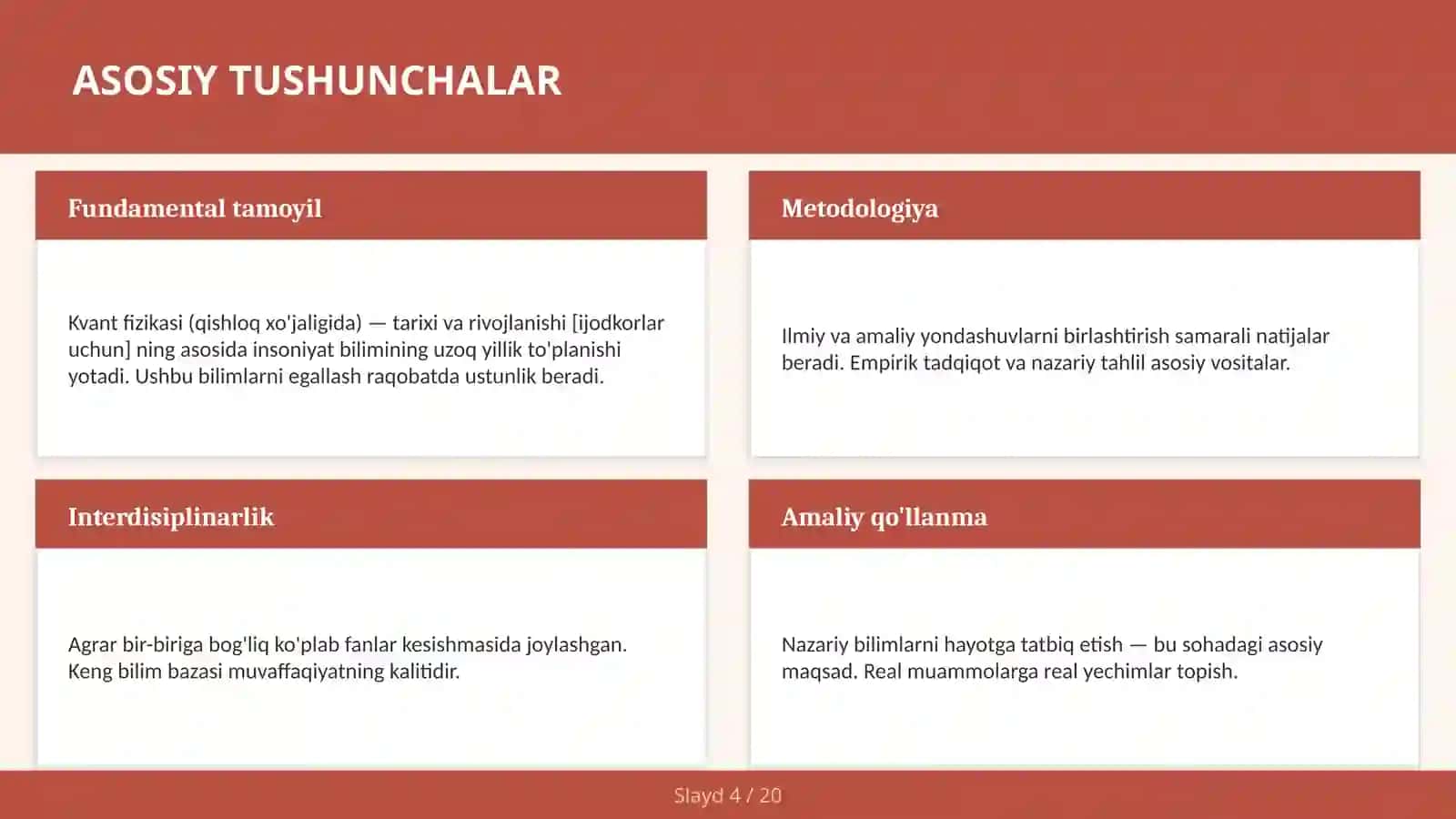 Kvant fizikasi (qishloq xo'jaligida) — tarixi va rivojlanishi [ijodkorlar uchun] 4