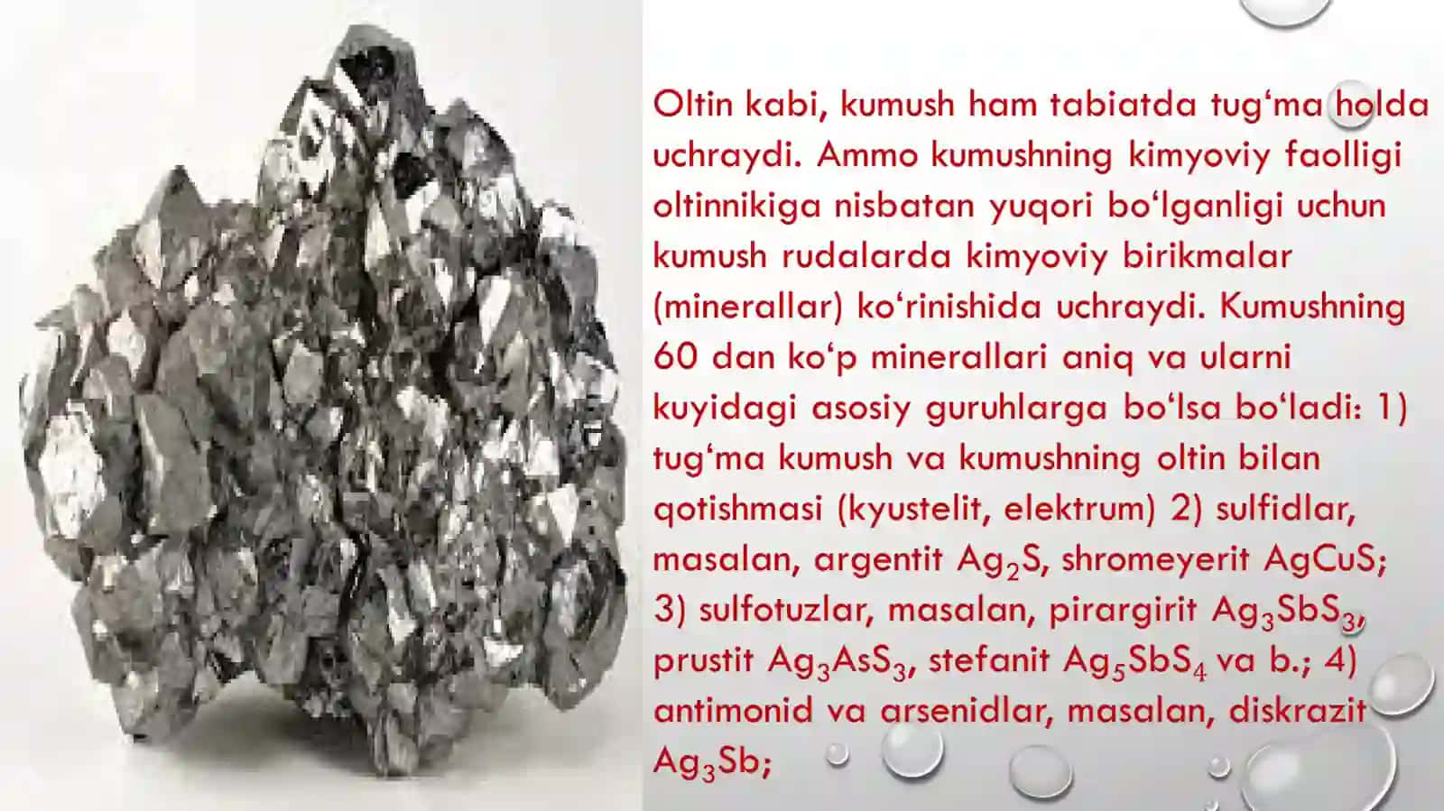 Oltinning minerallari 4