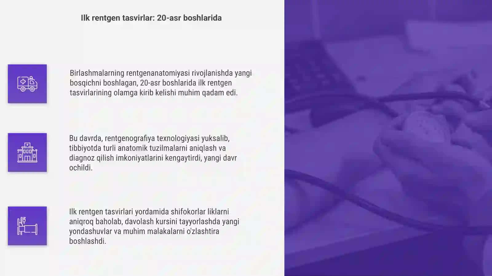 Birlashmalarning rentgenanatomiyasi 4
