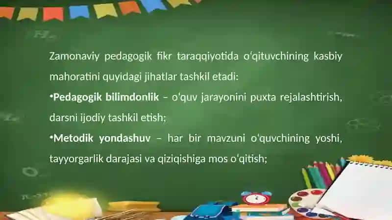 Pedagogik_mahorat 4