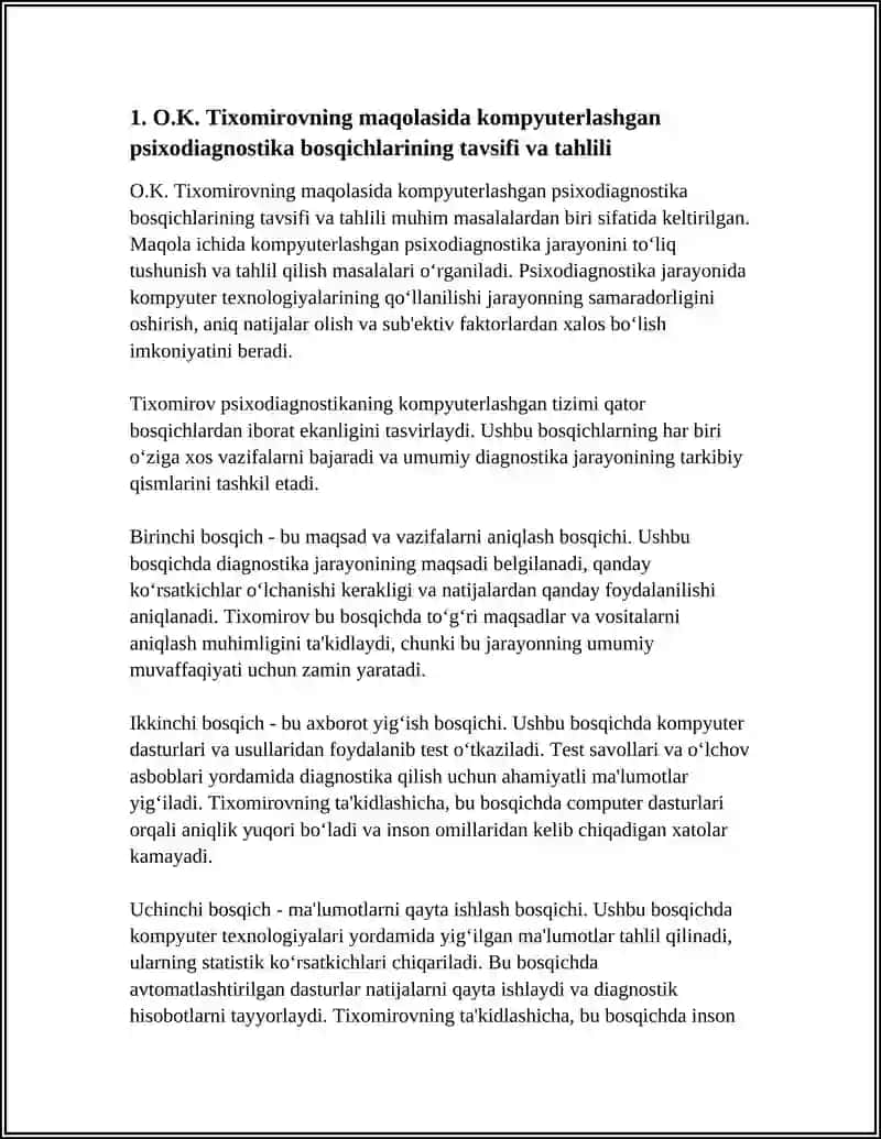 O.K.TIXOMIROVNING KOMPYUTERLASHTIRILGAN PSIXADIYAGNOSTIKA BOSQICHLARI TAHLILIGA BAGʼISHLANGAN MAQOLASI 4