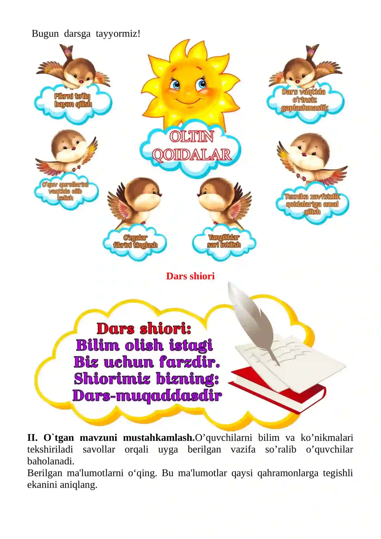 4-Sinflar uchun O‘qish savodxonligi fanidan Bir hovli qush 4