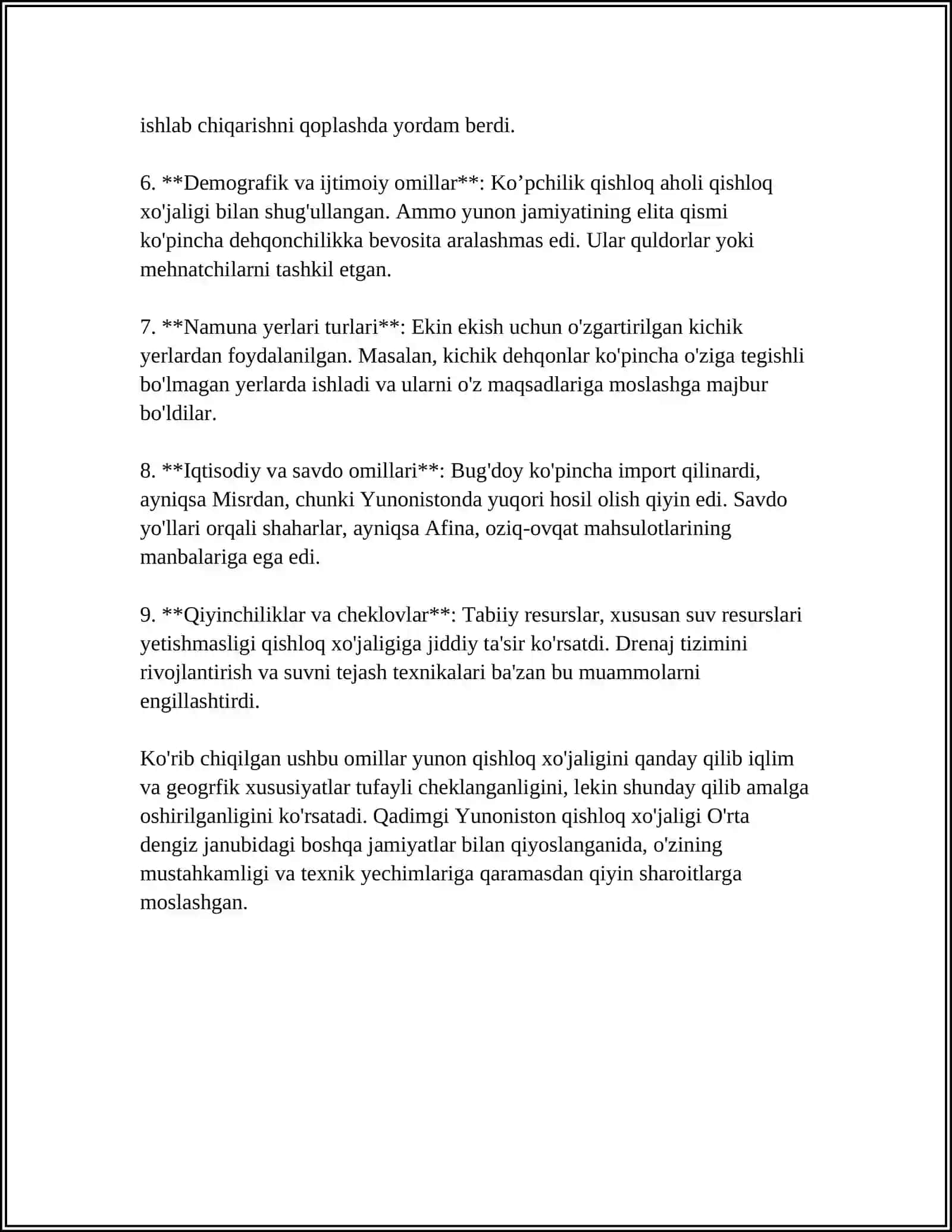 QADIMGI YUNINISTON IQTISODIY G'OYALARI 4