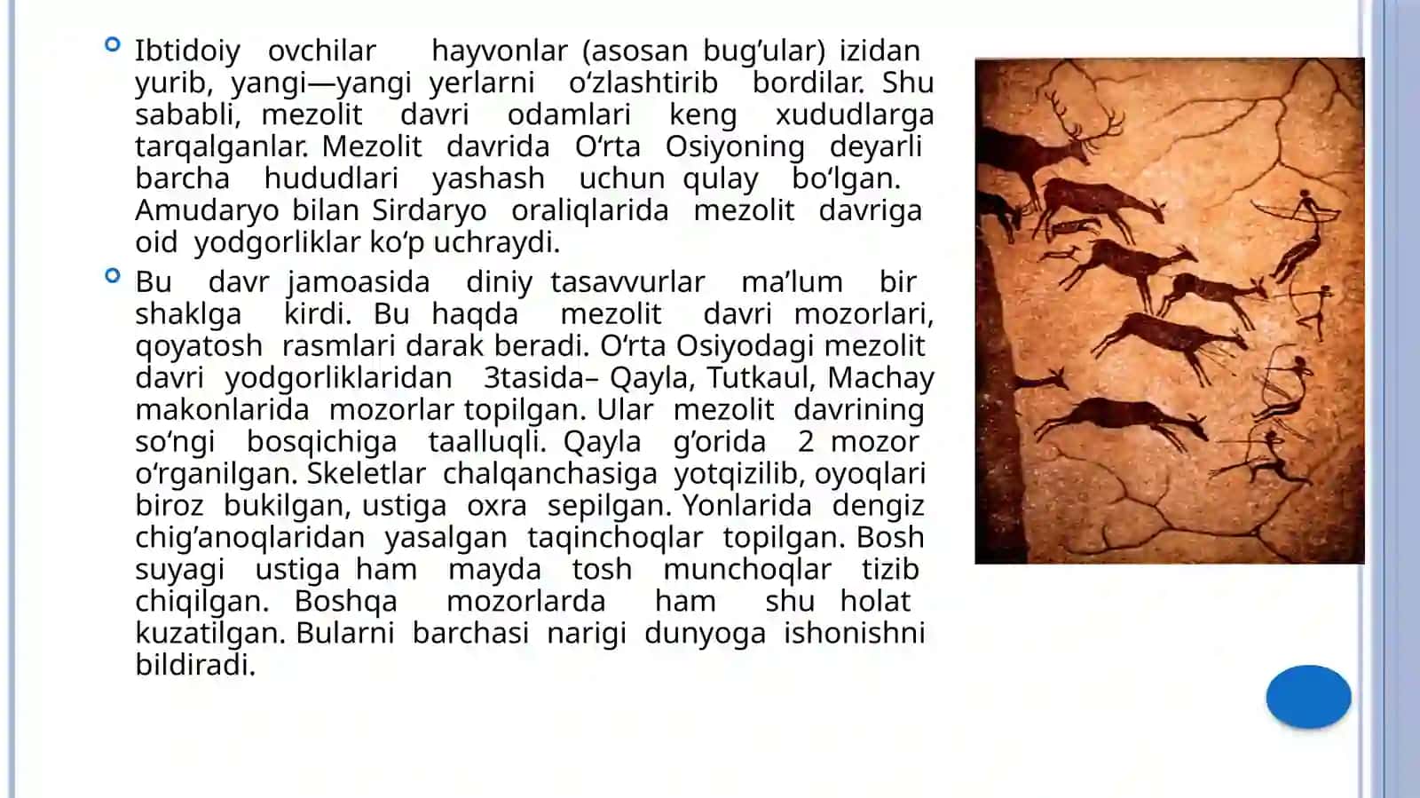 Mezolit davri va uning o’rganilishi 4