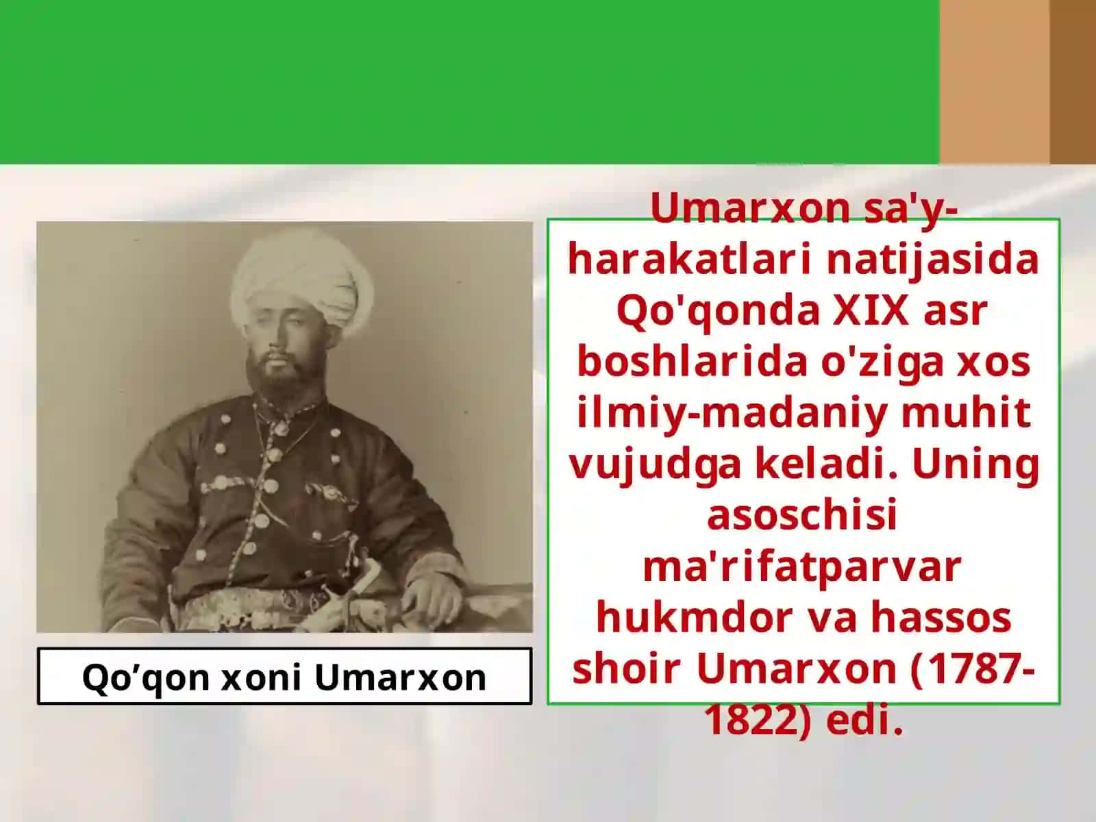 Qo'qon  xonligida  madaniy  hayot 4