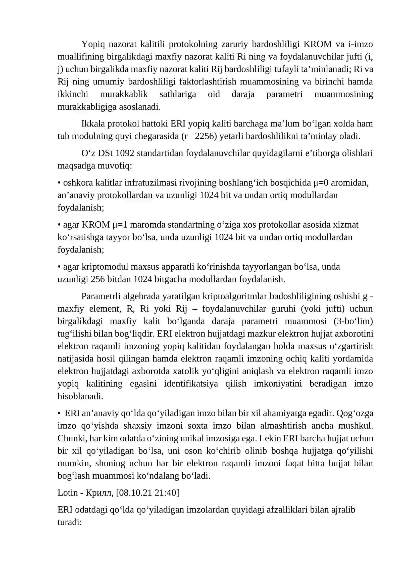 ERI ni shakllantirish bosqichlari 4